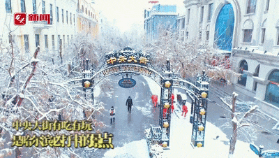 90630bd4ca522de4d0c6747fc167c745.gif