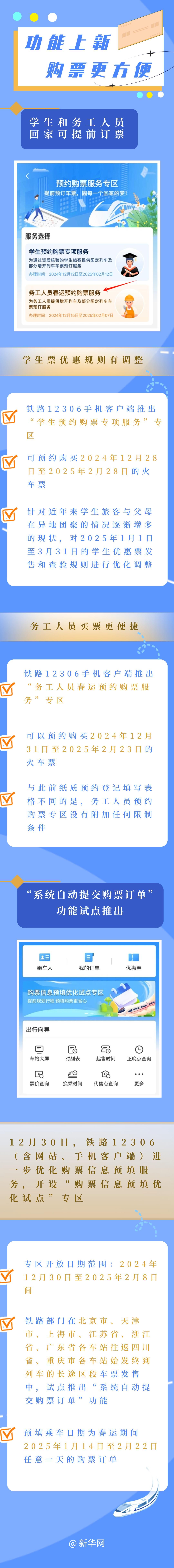 d921f7eb32a4644d4a05ab4c653ca982.jpeg