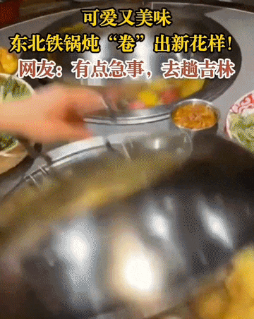 edb4bc1124a94e8662efd568ea76239a.gif