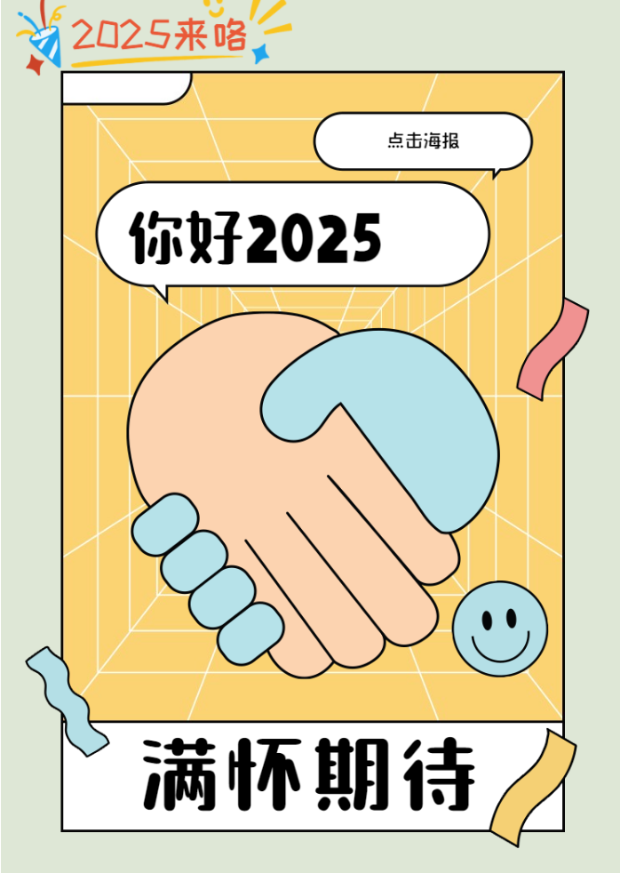 1f4cf949a9bf409cda4c1b4d95ce1d65.png