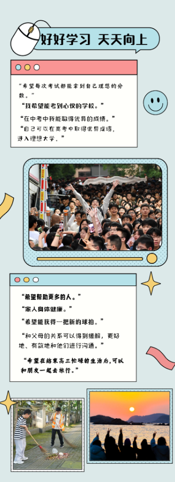 4d82ae1d1b63b5860a6285a381a0f225.png