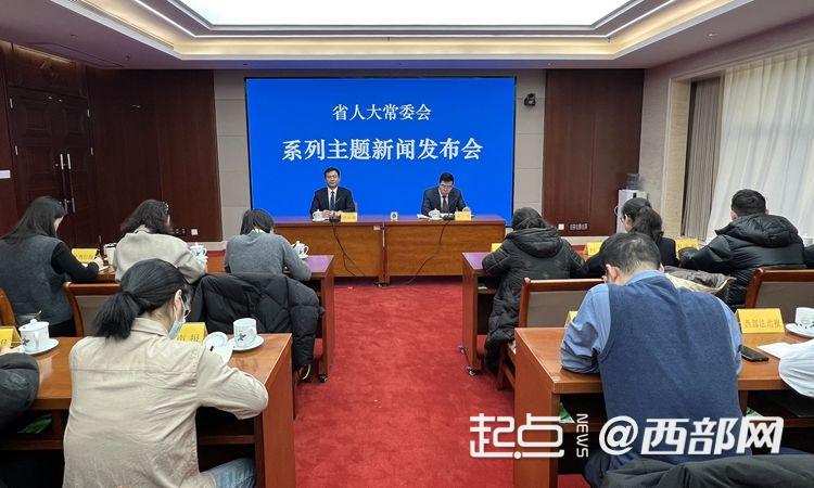 践行全过程人民民主 全链条提升人大监督工作质量和水平