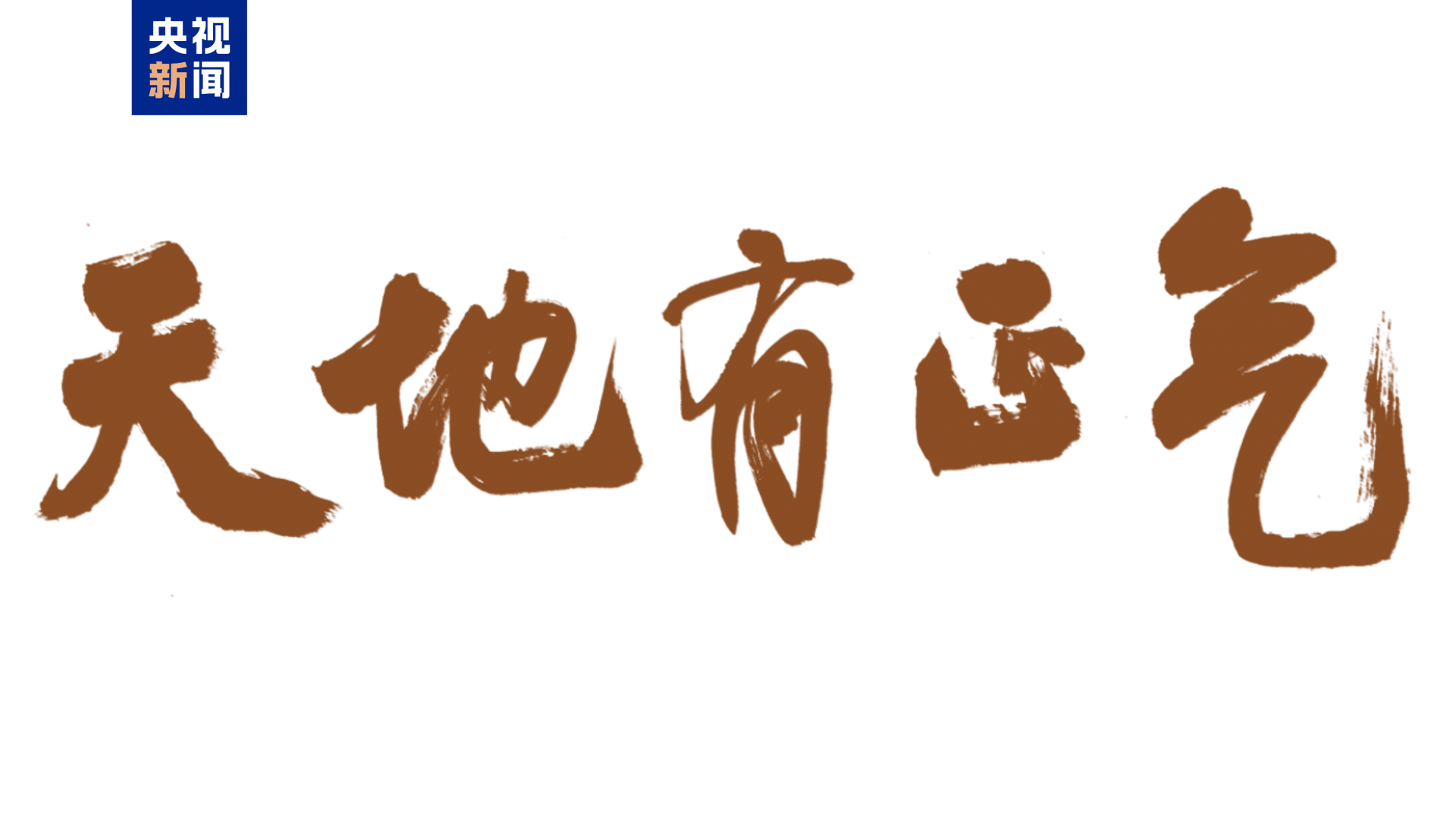 6a86a8e1a2ab2d287eed6dea234bc189.png