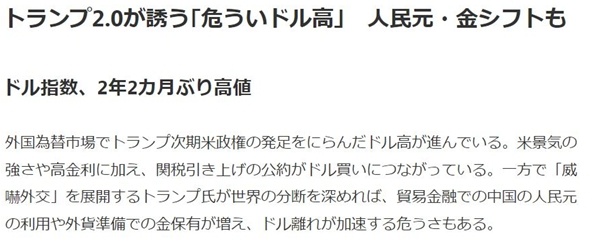 adb9839d4a0045b2d678e4200fc47206.jpeg