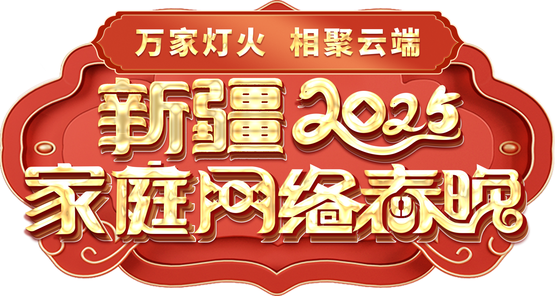b43afff33cb6202624d1e13562e39108.png
