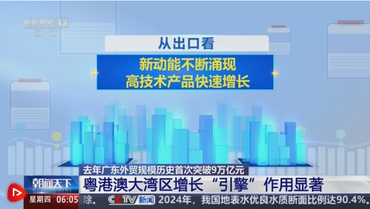 bebf9fba388191f3d1f52e908dc783cd.png