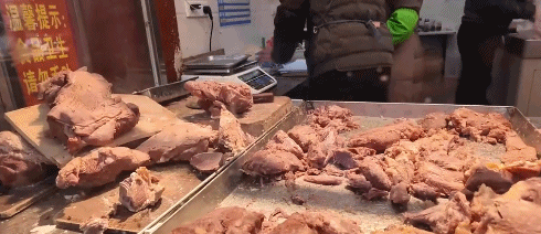 b1615f347d87b9b026fc770963665f53.gif
