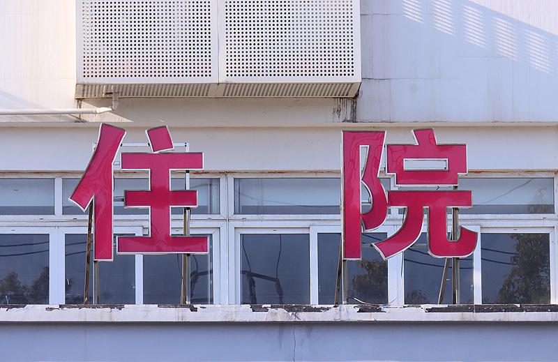 603e8cbd517e5a81249708d38858a1db.jpeg