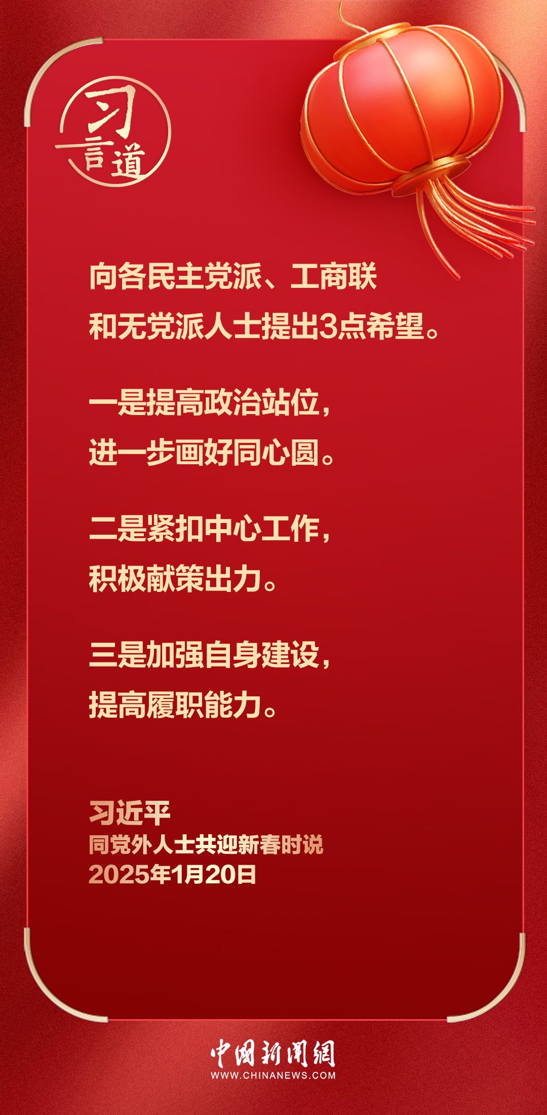 16e73c1bcd5a943d2a6a309e2c5a27d0.jpeg