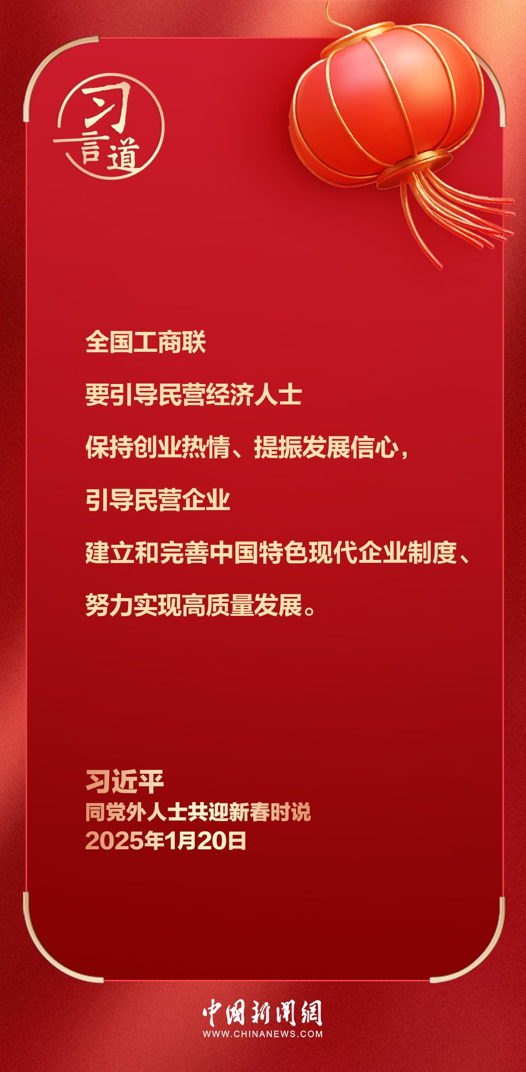1903bef132019f2d02e810bba92dcb57.jpeg