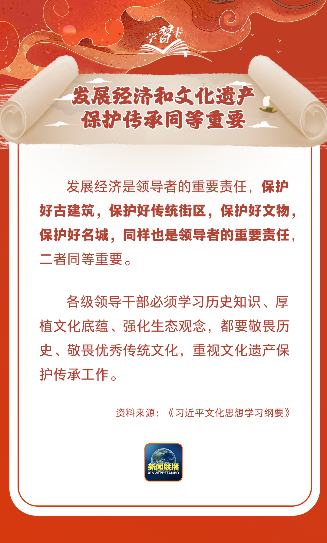 270791364c14f345c54cc5171d47dca9.png