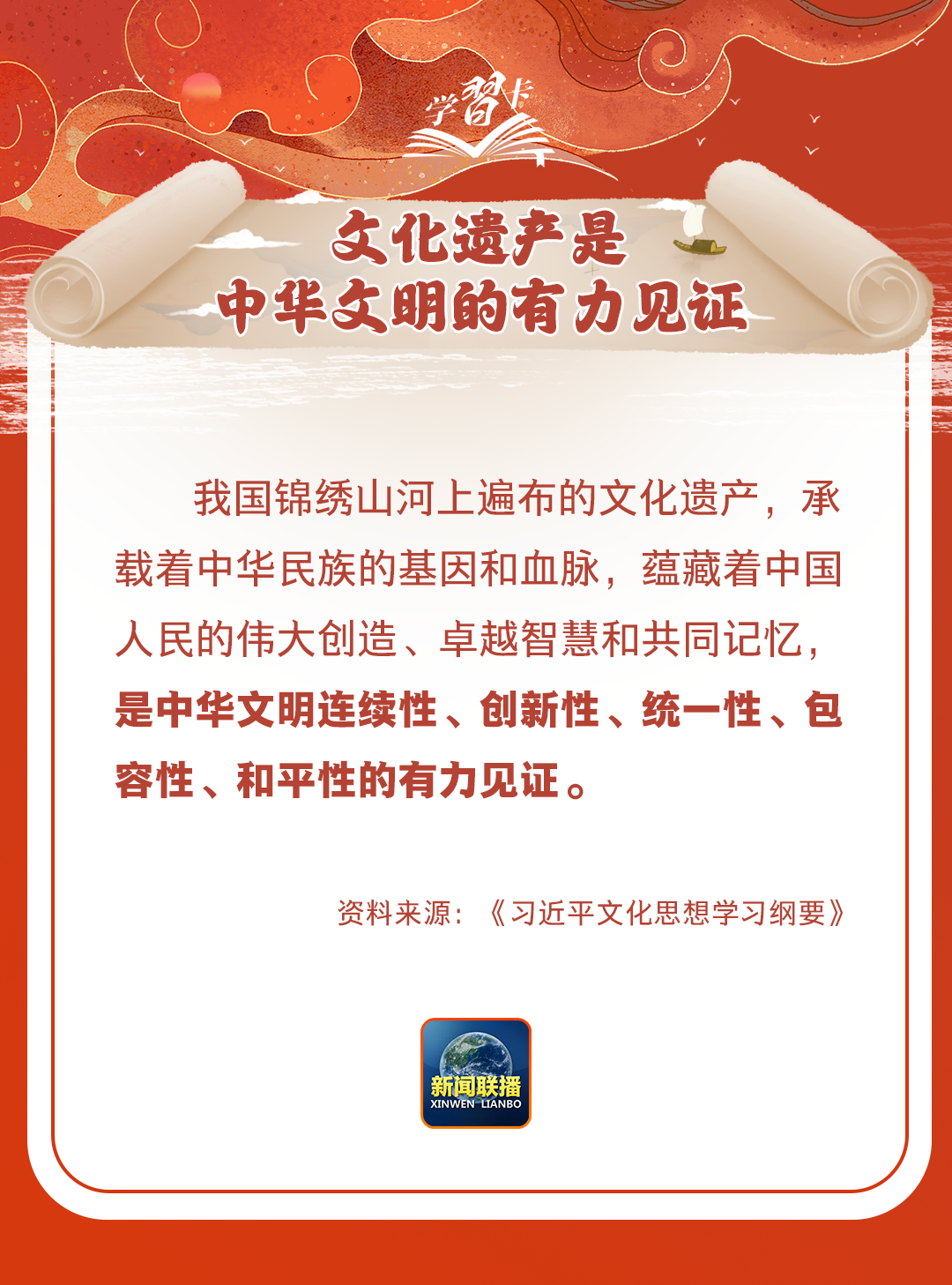 5107df3a7bdfc5e3419f0c486f26d543.png