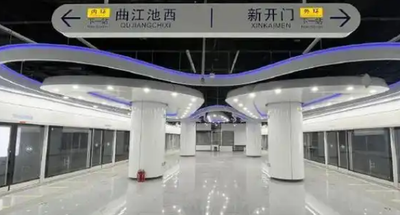 加强与地铁8号（环）线接驳  西安4条公交线路今起调整