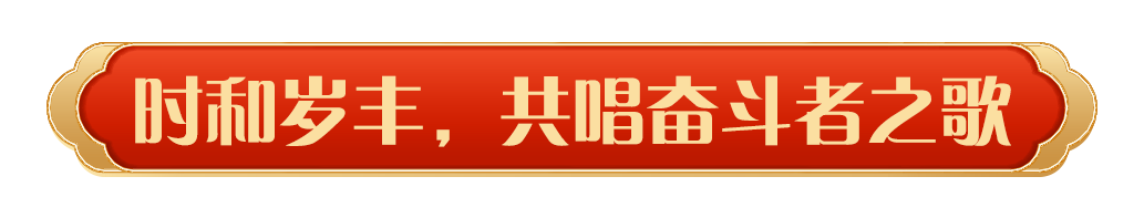 48304f6510ea08b7689485d6b6c69eba.png