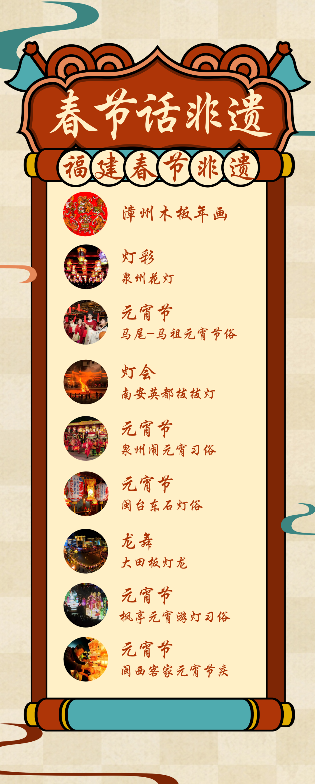 c8b5482a45372d5cdae67211dadee015.png