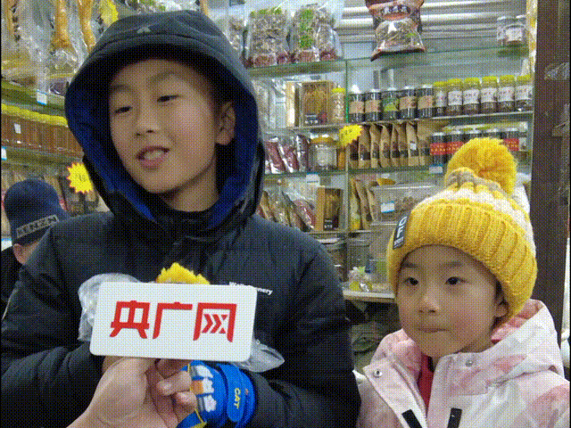 828248e204a4fe9042cf502b74712eb5.gif