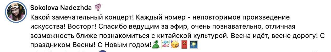 a203cec5d0e897b553416bbd851d43b9.jpeg