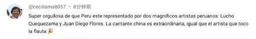 c9170b37adb4cf191701182636edd86e.jpeg