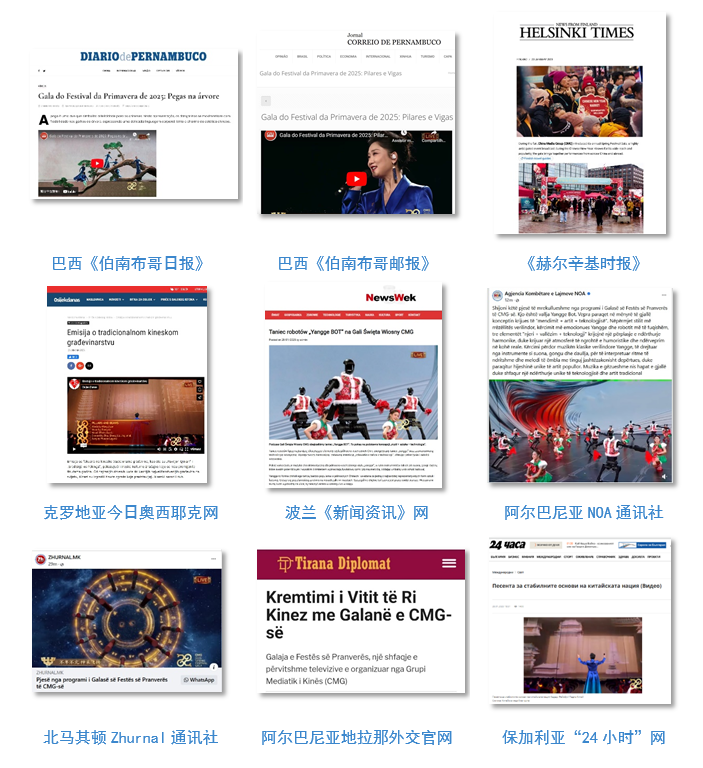 f020484514a6249a27c402c4544f0e09.png