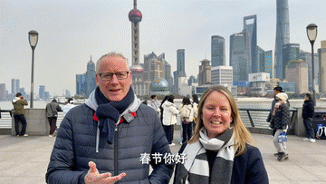 1fd2b7421192c1c7df5fdff66960885a.gif