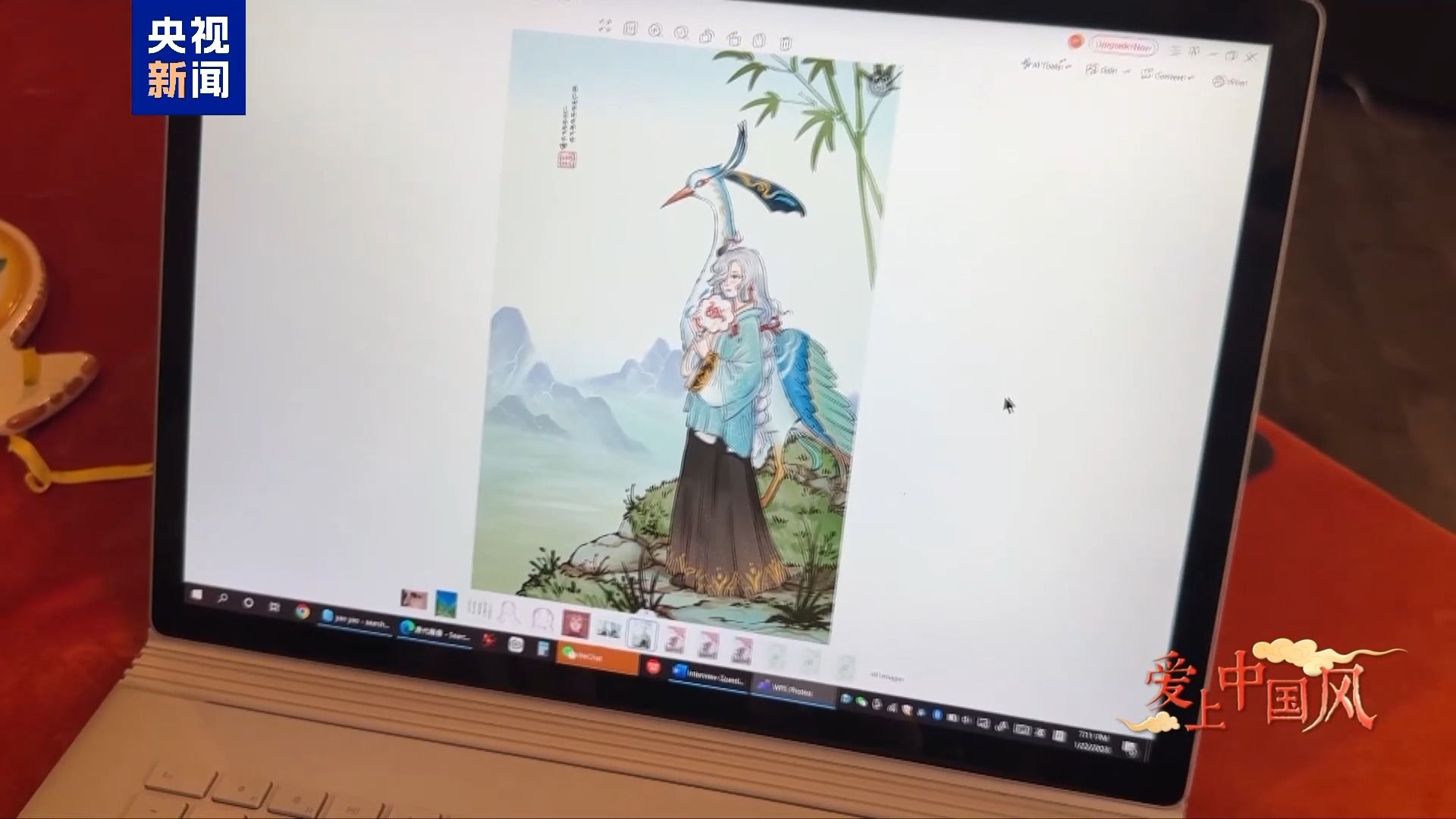 c8c6ff4d069283f1163ef219aace5ffe.jpeg