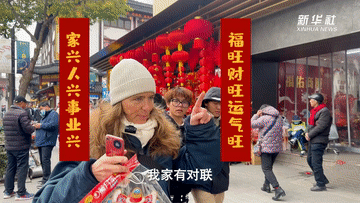 d348ac2f4a97fa721cf6903f30e8d295.gif