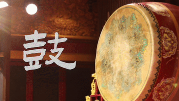 13e930b1b0c4e1ae01db8928e8259536.gif