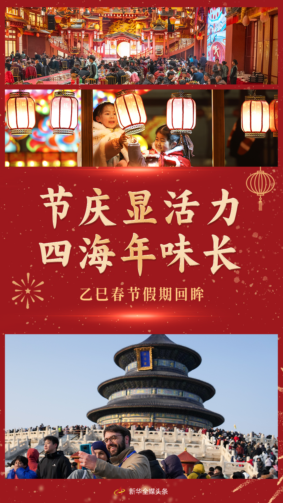 d829bd12c26f681bf3faccf0d9cc6153.png