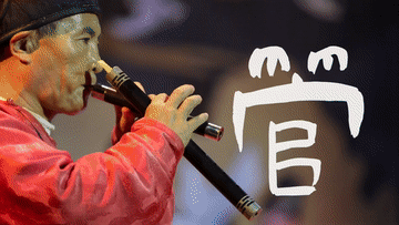 e389a496c8fb4eb7617ae7a014f377a3.gif