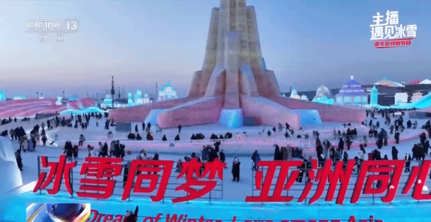 7309a4a3bc15221a38a5a2d11a0f1ae2.gif