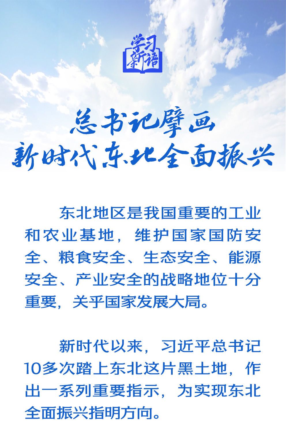 2bb274ef45218aa1b74ee0bf677d51a6.jpeg