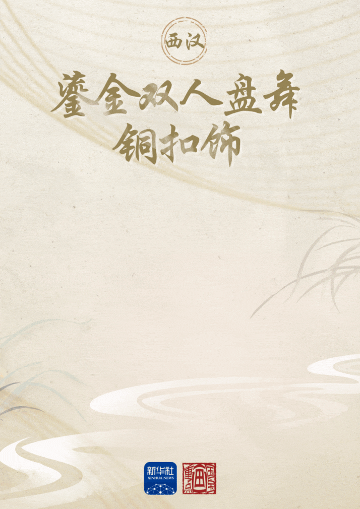 87861359cd0d571db224f8bdb3206245.gif
