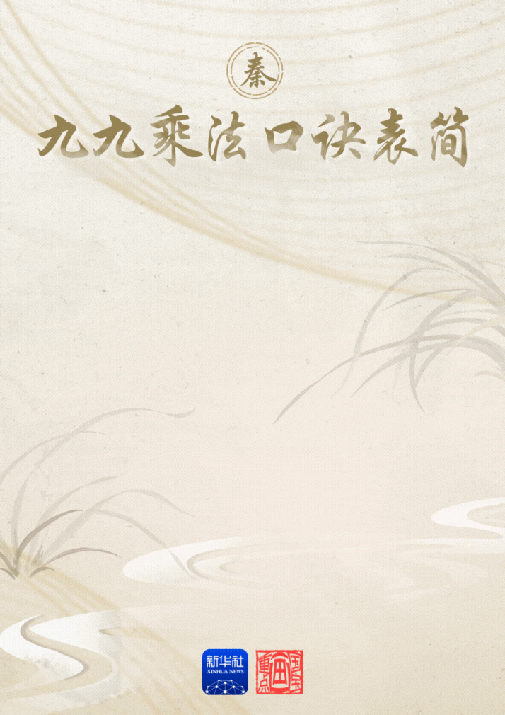 d307670611ad6ad9de7afbc582f1cd49.gif