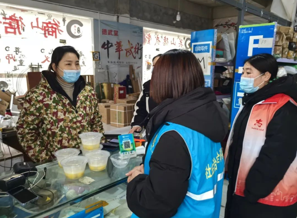 西安市阎良区组织基层治理专职网格员开展“喜迎元宵 情满网格”活动