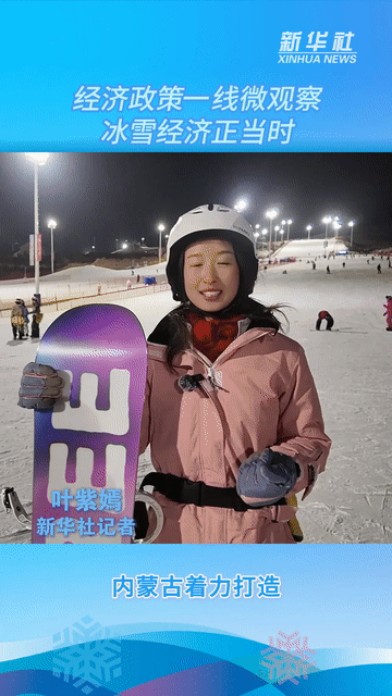 b33d1cc90f539a9aef216882bdb9f1ee.gif