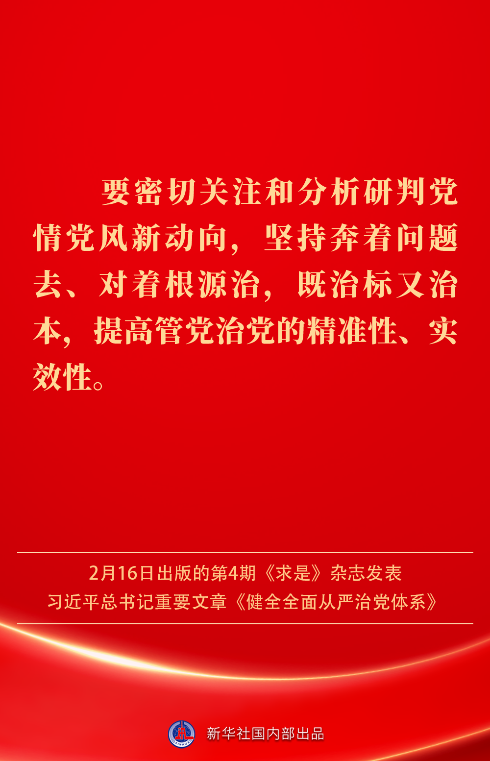 76d9a5b16aa4dc51e3bc0dcf3e17b948.png