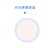正在上传... 2f51ef28e256fd0c0038f50122896c51.png