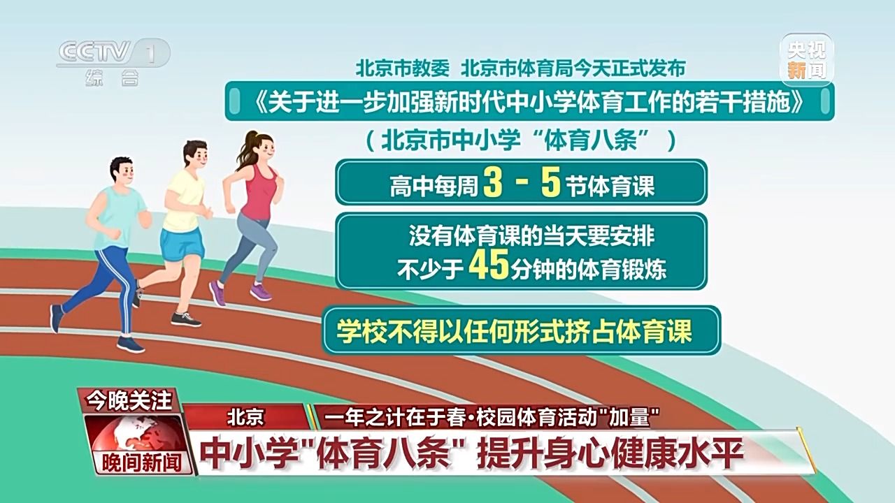 8a667373e02acb0bed8cbad3024f4dd3.jpeg