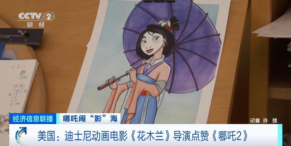 9b89f3e6112c2a64c49989d5e44a3c58.png