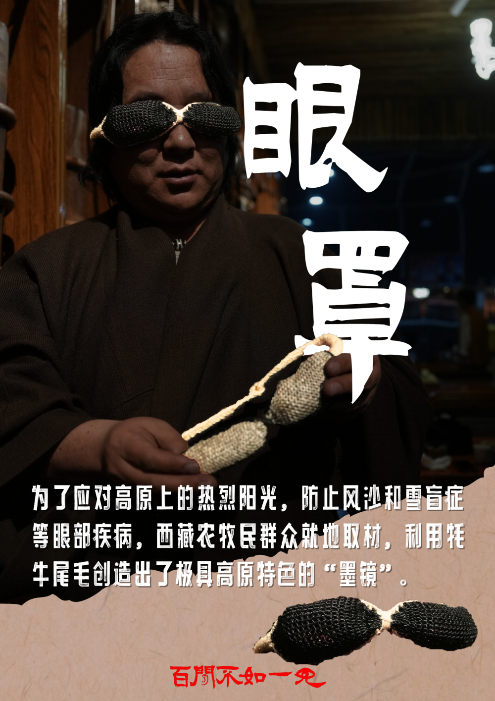 fe7e1bcfbd51e424517c0e35c2817622.png
