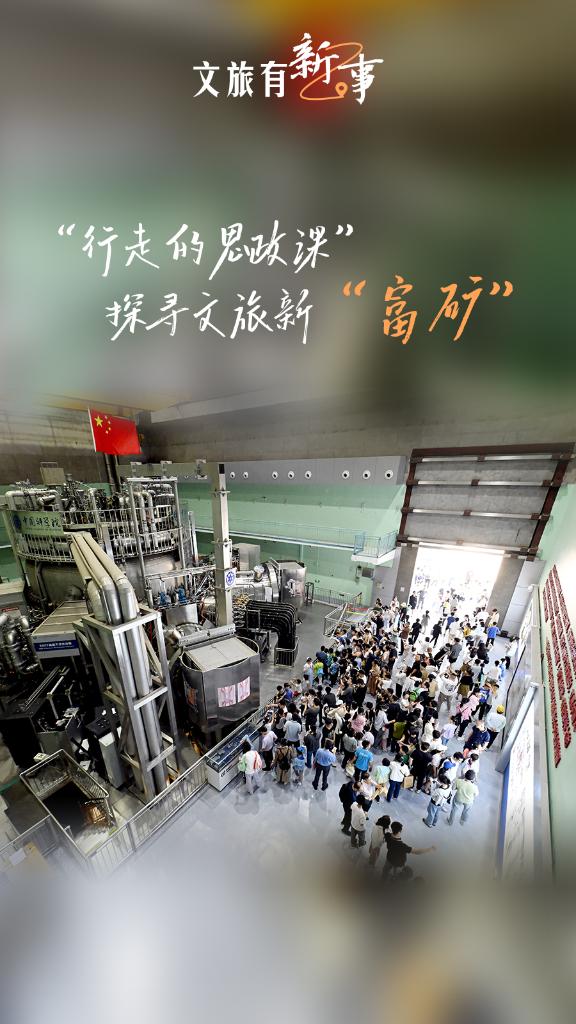23d2c2ed6057d8ef68a8009214f4adab.jpeg