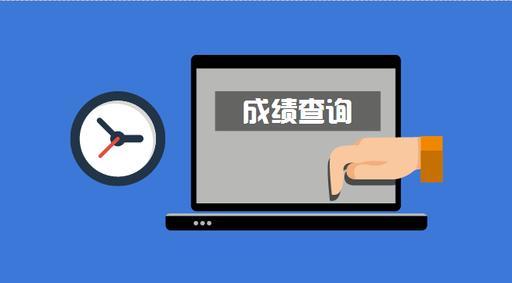 陕西省2025年研考初试成绩24日起公布