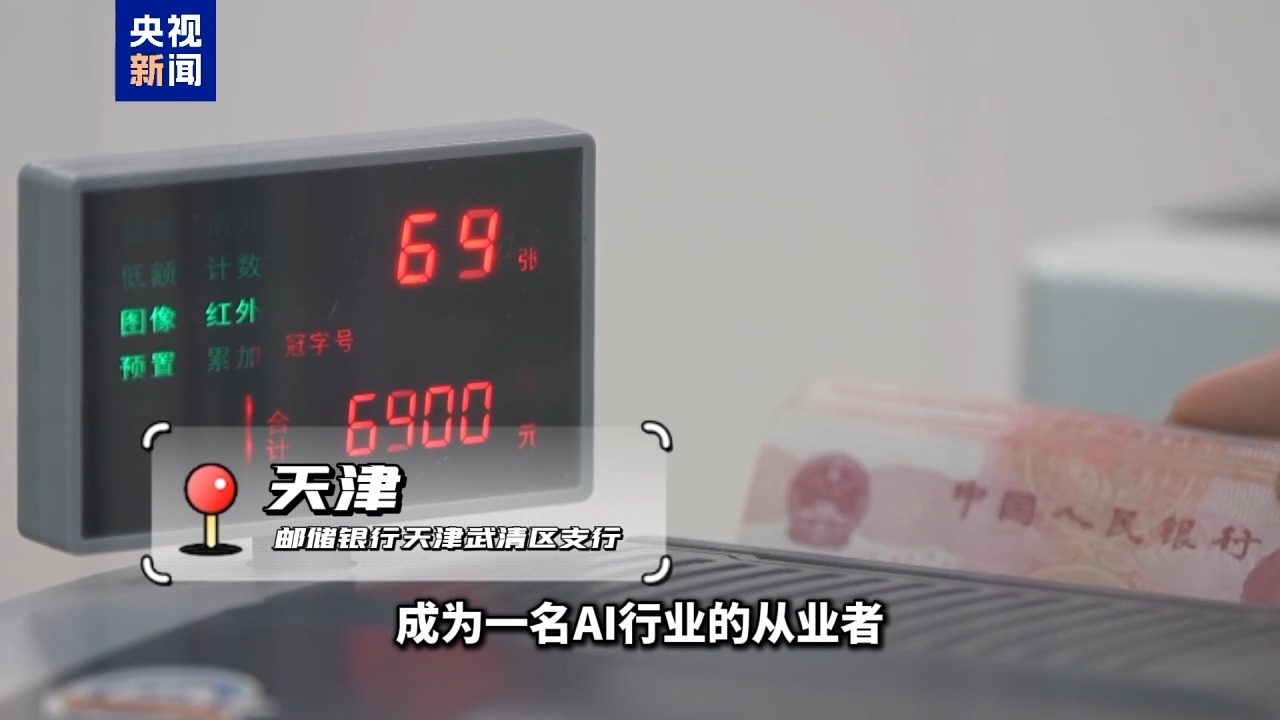 ab4e9f5b41320ebdf4cc8f6085ef9309.jpeg