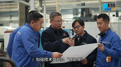 c9f401425d3f1eb889ef3a30c5fbcb78.gif