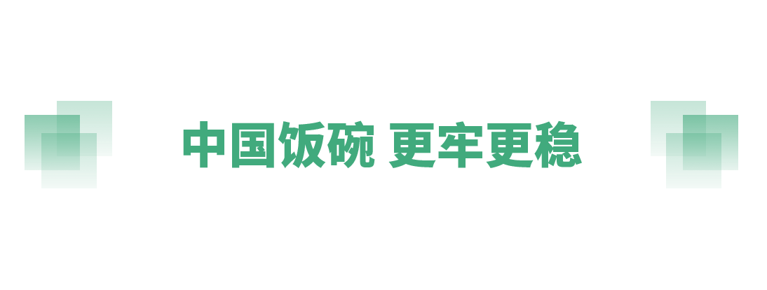 d9be7a329c9a14f49aca76e4131ed8da.png