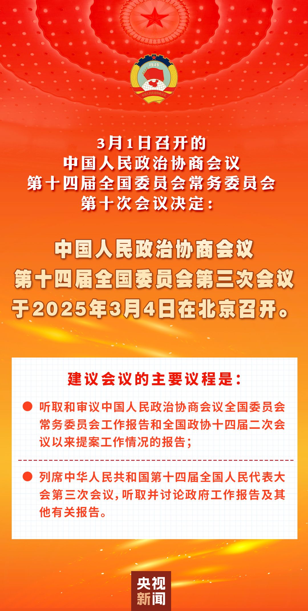 bbaa9d9197d0348bd684665077161773.jpeg