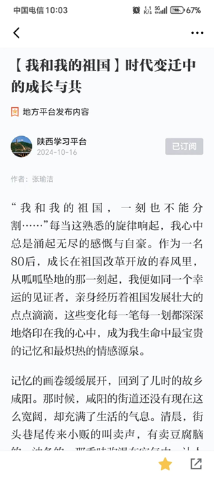 da4b7487fbc6b28cace21162b89b0cde.png