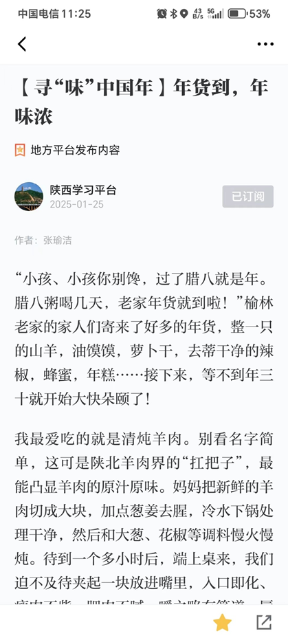 25d24567cc7d81606746bb53ed3b61e3.png