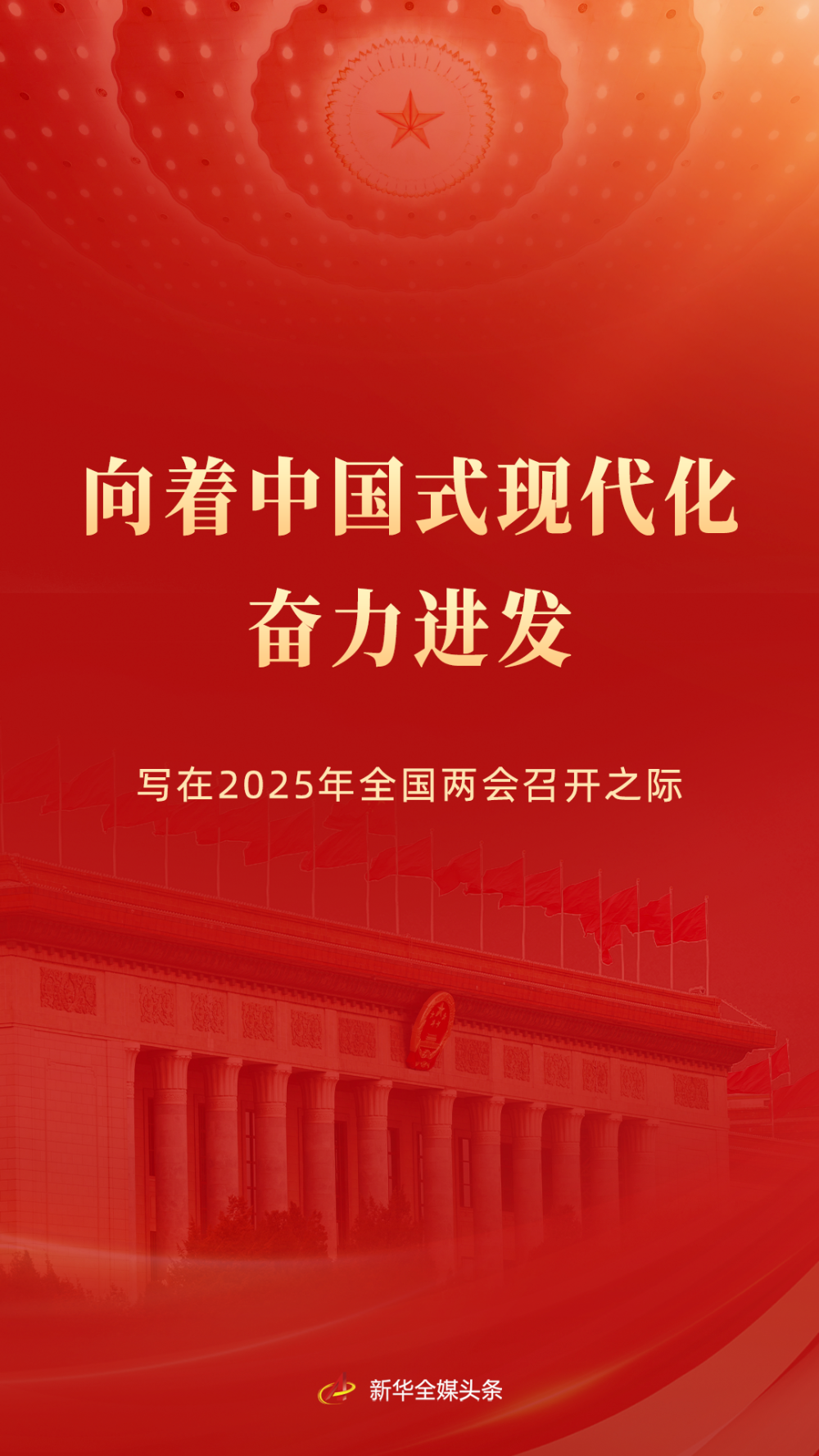 cc46678b0ecb48e516807b0cda468b9b.png