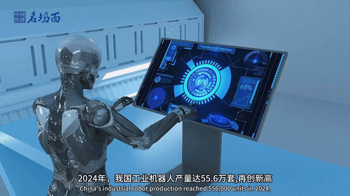 35542699a9915a68c16ab1fb74c6f364.gif